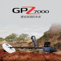 手持探測(cè)器澳大利亞-GPZ7000 地下管線探測(cè)設(shè)備