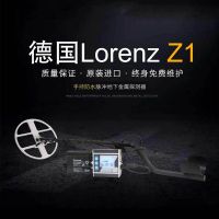 脈沖探測(cè)器德國(guó)洛倫茲 地下管線探測(cè)設(shè)備 路徑探測(cè)