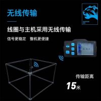 升級(jí)版黑豹 大深度抗高壓 高穩(wěn)定性WL-780 Ⅱ無線脈沖機(jī)